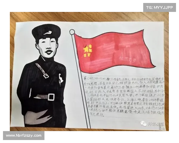 荣誉勋章战士的传奇征途与不朽英雄精神的伟大传承 荣誉勋章战士的传奇征途与不朽英雄精神的伟大传承