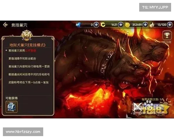 领略龙之谷黑暗神殿神秘魅力探索与挑战的极致体验 领略龙之谷黑暗神殿神秘魅力探索与挑战的极致体验