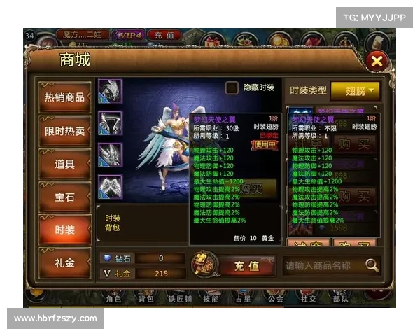 神圣稀有克隆装扮全面解析助你快速提升角色战斗力秘诀 神圣稀有克隆装扮全面解析助你快速提升角色战斗力秘诀