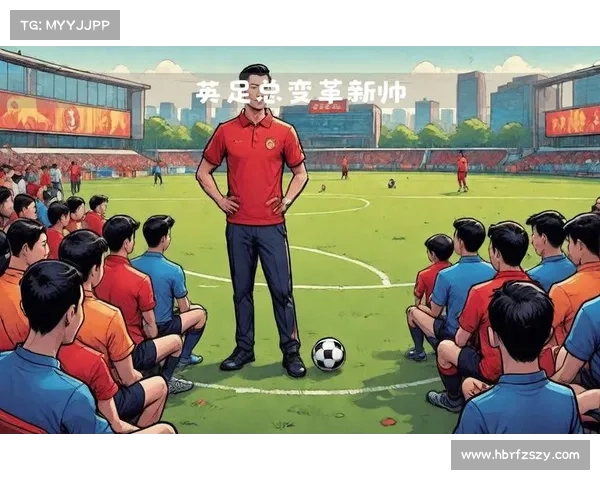 为什么英国足球被称为足总背后的历史与文化渊源解析